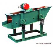 DZSϵ��ֱ����ɸ